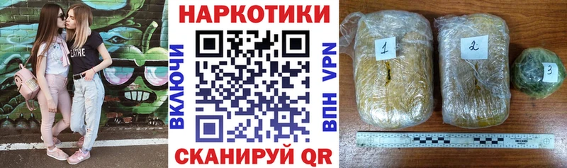 Амфетамин Касимов