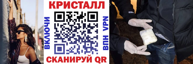 АМФЕТАМИН 97%  наркотики  Касимов 