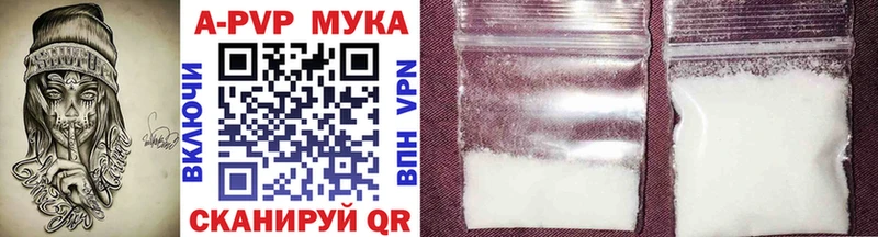 мориарти клад  Касимов  Альфа ПВП крисы CK 