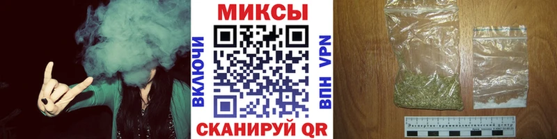 БУТИРАТ оксибутират Касимов