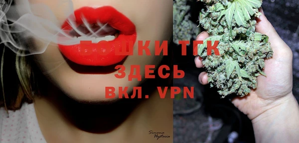 mdpv Каменск-Шахтинский