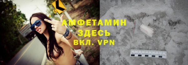 mdpv Каменск-Шахтинский