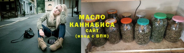 твердый Каменка