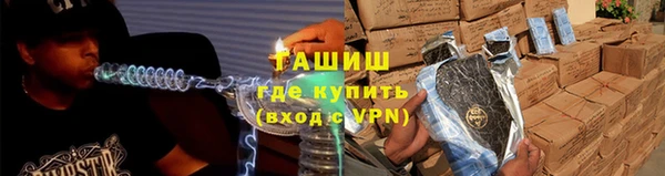 mdpv Каменск-Шахтинский