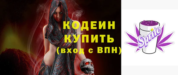 mdpv Каменск-Шахтинский