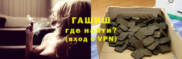 твердый Каменка