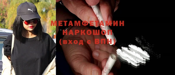 твердый Каменка