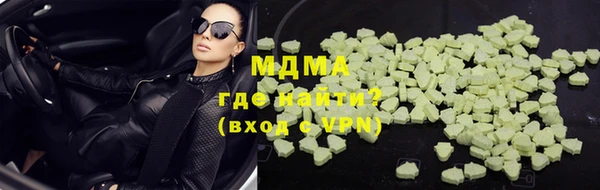 твердый Каменка
