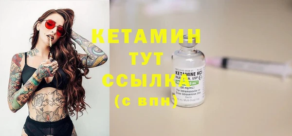 твердый Каменка
