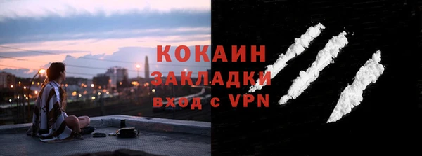mdpv Каменск-Шахтинский
