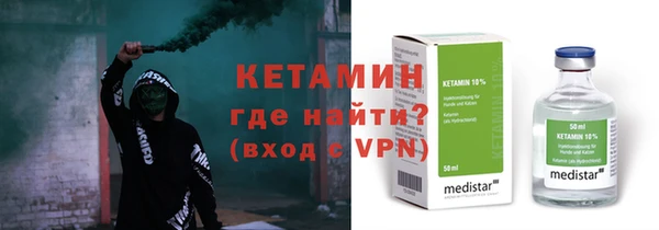 твердый Каменка