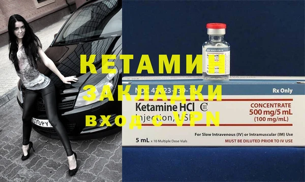 mdpv Каменск-Шахтинский