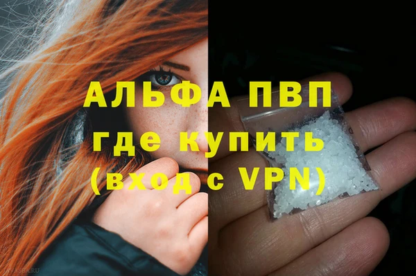 mdpv Каменск-Шахтинский