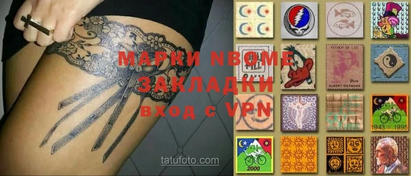 твердый Каменка