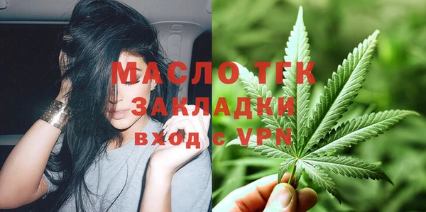 mdpv Каменск-Шахтинский