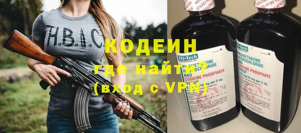 MDMA Инсар