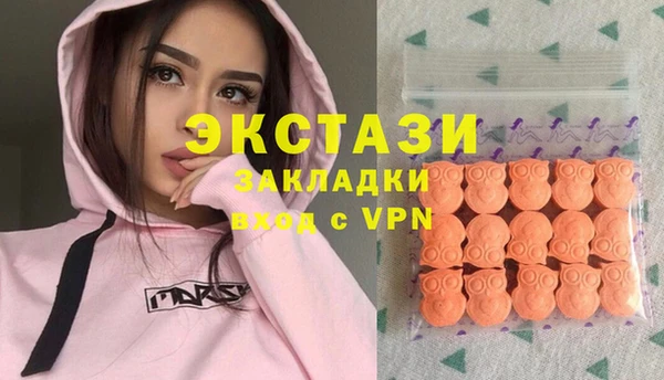 mdpv Каменск-Шахтинский
