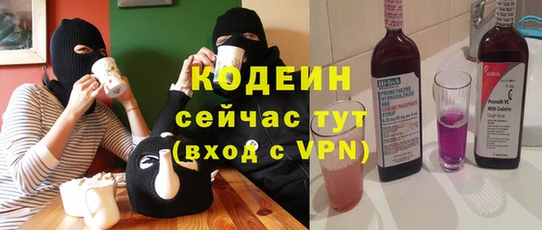 mdpv Каменск-Шахтинский