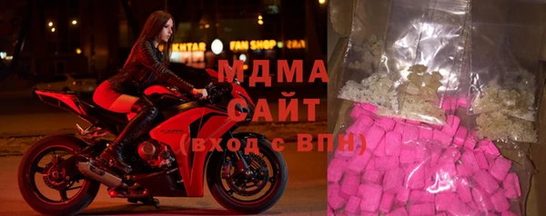 mdpv Каменск-Шахтинский