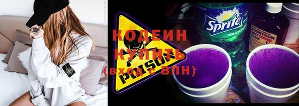 твердый Каменка
