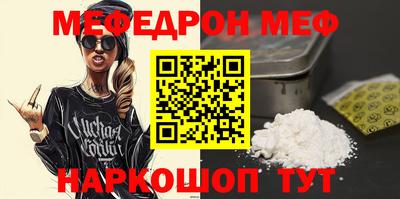 кокаин перу Лесосибирск