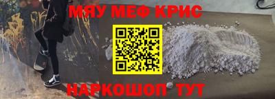 кокаин перу Лесосибирск