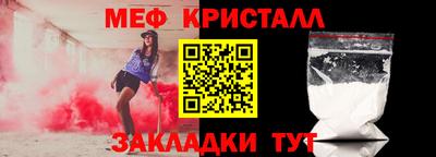 кокаин перу Лесосибирск