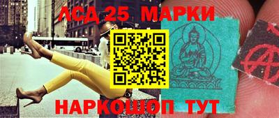 эйфоретик Ликино-Дулёво