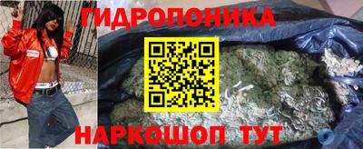 кокаин перу Лесосибирск