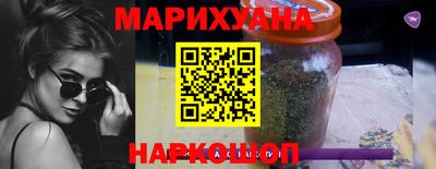 кокаин перу Лесосибирск