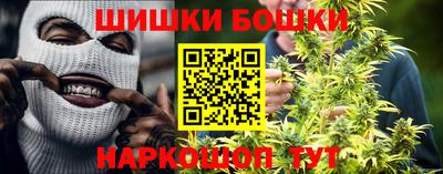 кокаин перу Лесосибирск