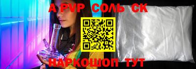 эйфоретик Ликино-Дулёво