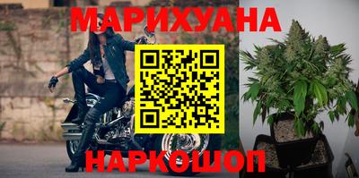 эйфоретик Ликино-Дулёво