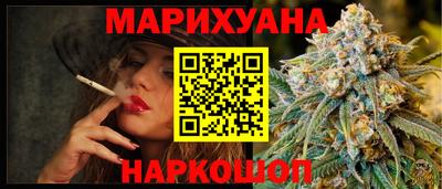 кокаин перу Лесосибирск