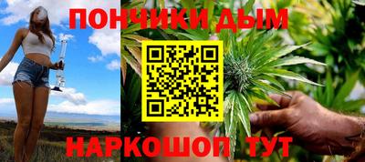 таблы Ливны