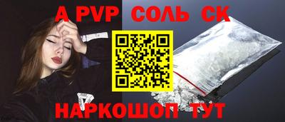 эйфоретик Ликино-Дулёво