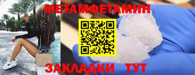 эйфоретик Ликино-Дулёво