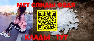 эйфоретик Ликино-Дулёво