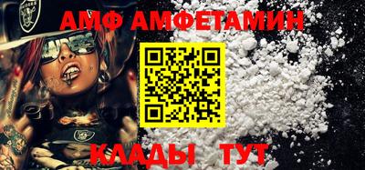 таблы Ливны