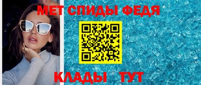 кокаин перу Лесосибирск