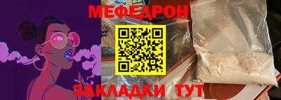 кокаин перу Лесосибирск
