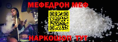 кокаин перу Лесосибирск