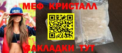 кокаин перу Лесосибирск