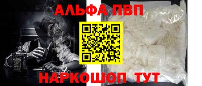 эйфоретик Ликино-Дулёво