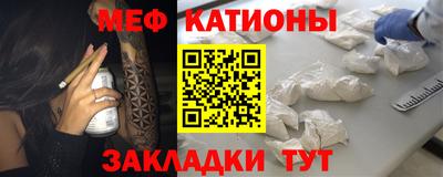 эйфоретик Ликино-Дулёво