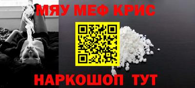 эйфоретик Ликино-Дулёво
