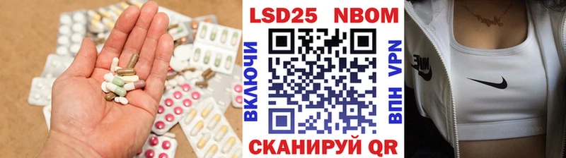 продажа наркотиков  Касимов  блэк спрут ONION  LSD-25 экстази кислота 